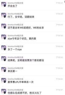 icon最新爆料,揭秘未来科技巨头的发展蓝图 第2张 icon最新爆料,揭秘未来科技巨头的发展蓝图 第2张