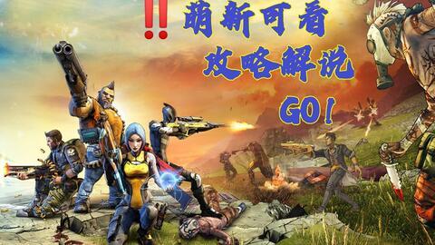 火鹰最新爆料视频,揭秘神秘项目，科技革新再掀热潮  第3张