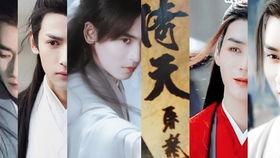 小鱼仙官爆料视频,揭秘神秘仙界生活片段  第1张