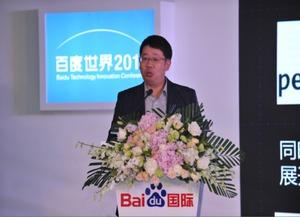 胡勇最新爆料视频,揭秘事件背后惊人真相  第1张