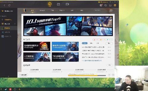 帅导爆料直播视频,精彩瞬间与幕后故事大公开