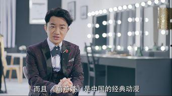 王祖蓝被爆料视频大全集,揭秘明星背后的真实生活