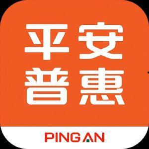 爆料平安普惠视频违法吗,舆论热议  第3张