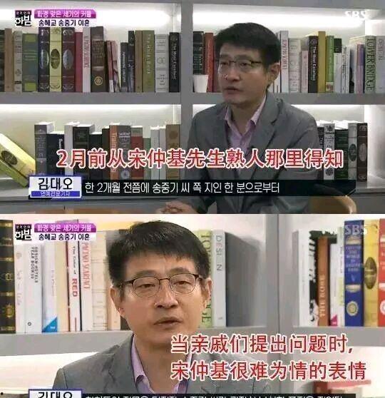 双宋圈内人爆料,圈内人独家爆料揭秘 第1张 双宋圈内人爆料,圈内人独家爆料揭秘 第1张