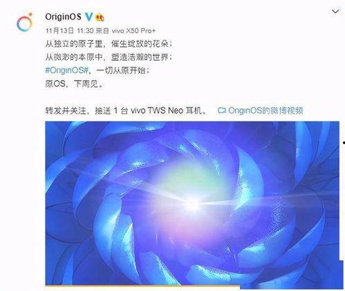 数码爆料大v排行榜最新,最新排行榜揭晓，谁将问鼎巅峰？  第2张