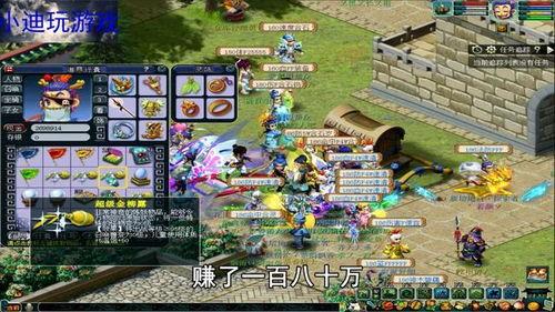 爆料加游戏视频怎么做,深度解析幕后故事