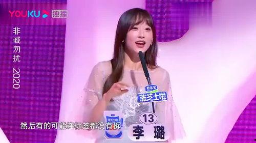 近期新球鞋爆料新闻视频 第3张 近期新球鞋爆料新闻视频 第3张