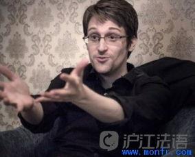 阿姆最新爆料新闻直播在线观看  第2张